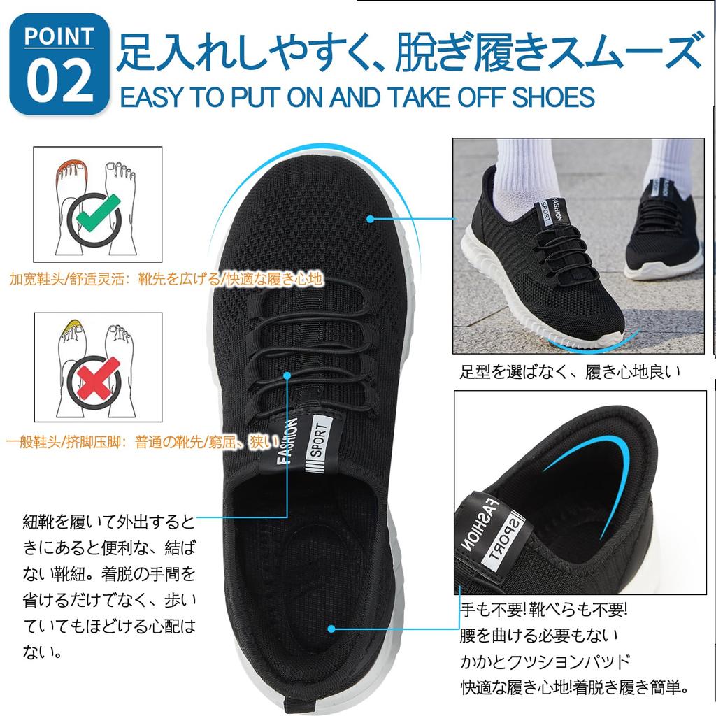 GUCCFF Shoes for Men and Perfect for Commuting Slip-On Women, Walking, Nursing, Running, Sports, Indoors, Training, Couples, Jogging, Casual, Indoor,