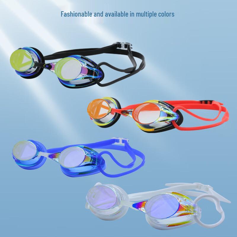Yuzhan Electroplated Racing Swimming Goggles