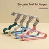 Mini Non-slip Pet Clothes Hanger for Dolls, Dogs, and Cats
