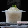 [TG835]Microwave Oven Rice Cooker Multifunctional Steamer Soup Cooking Bento Lunch Box