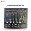SYDIN 12-Channel Paperless Conference Audio Mixer (CN Version)