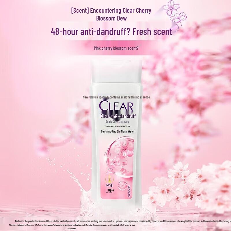 Clear Anti-Dandruff & Oil Control Shampoo