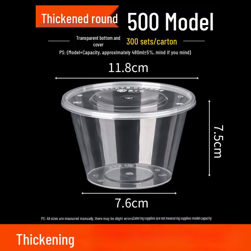 Disposable Round Plastic Takeout Containers with Lids