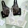 French Lace Crystal Cup Rabbit Ear Bra Soft Steel Ring Adjustment Sexy Push-up Ultra-thin Large Chest Small Underwear