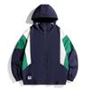 Frühlings- und Herbstjacke Herren Jugend Sportoberteil Herren Freizeitmode Kapuzenjacke Herren Vielseitig und Atmungsaktiv