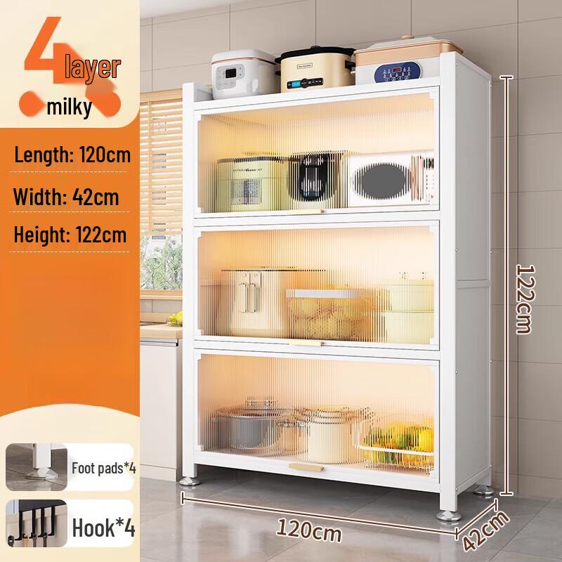 Multifunctional 4-Tier Carbon Steel Kitchen Storage Rack