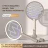 Rechargeable Electric Mosquito Swatter & Lamp: 2-in-1 Indoor Mosquito Killer & Repellent with Light, Powerful Automatic Fly Swatter.
