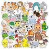 50 Pcs Cute Animal Stickers Vinyl Waterproof Water Bottle Stickers Notebook Sticker For, Laptop, Skateboard, Phone, Guitar, Car