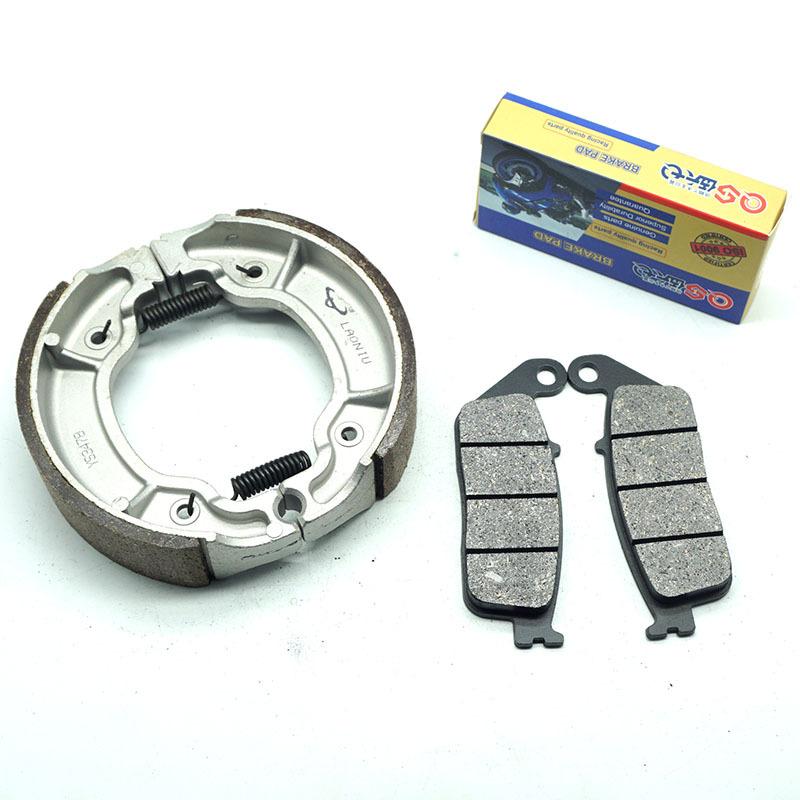 Motorcycle Front Rear Brake Pads for YAMAHA YP125 Majesty 125 FA (SCA9) Taiwan Production 2004 YP125C 2005 YP125E YP