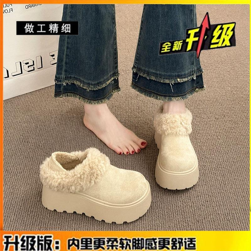 Leather cotton shoes women's new autumn and winter piled thick-soled heightening snow boots fluffy casual shoes