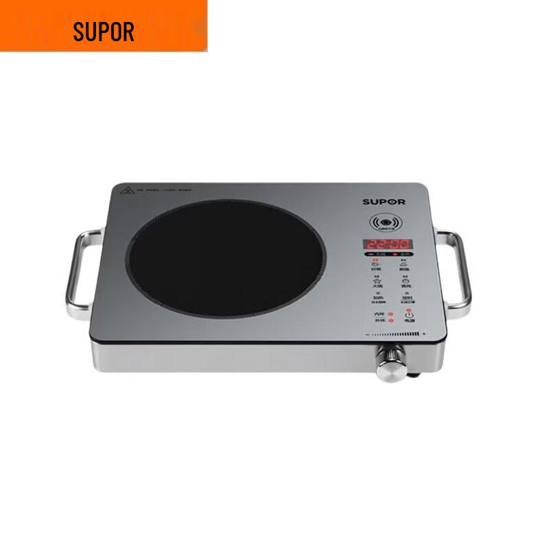 Supor Multifunction Electric Ceramic Stove CN plug (adapter included)