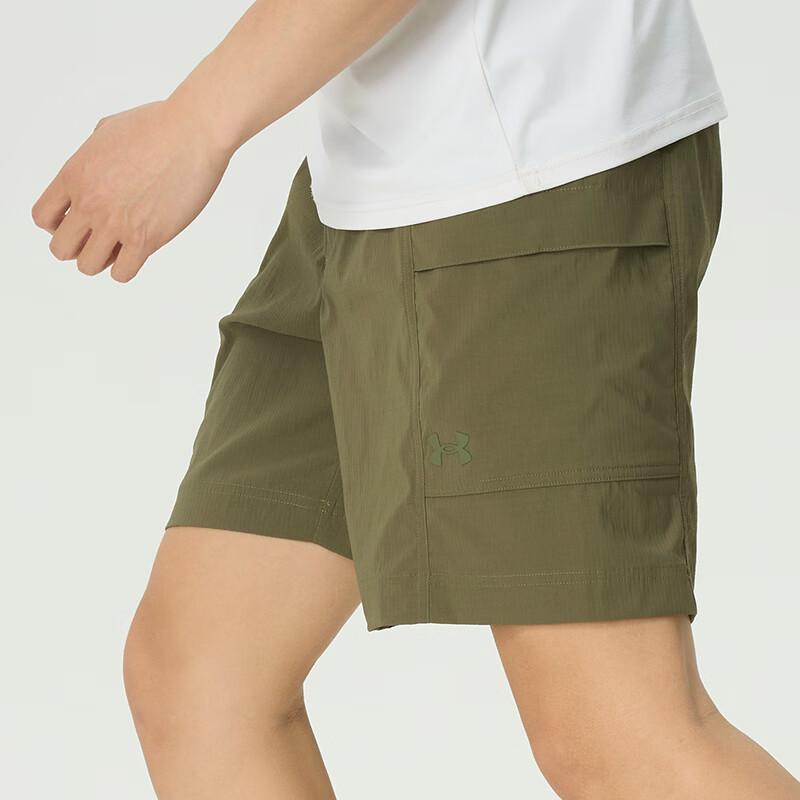 Under Armour Men's Woven Sports Shorts