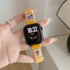 Cute Bear for Apple iwatchS10 Watch with Braided Nylon Xiaomi 89Pro Magnetic Buckle Huawei
