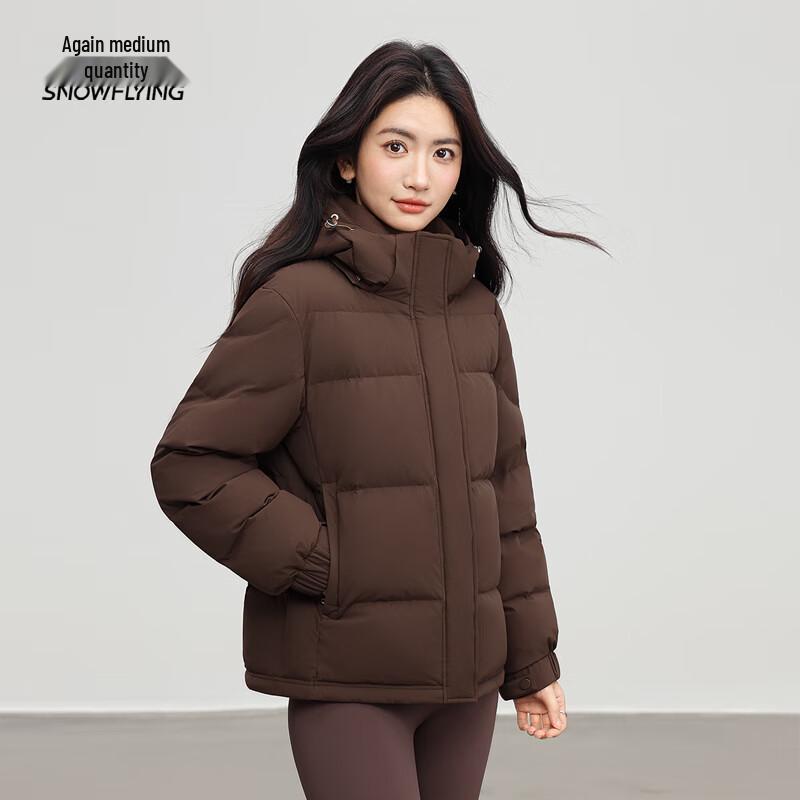 Xuezhongfei Women's Loose Fit Detachable Hood Short Down Jacket