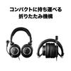 Audio-Technica ATH-M50xSTS-USB Headset USB, Wired for Streaming, Content Creation, Gaming, Podcasts Black
