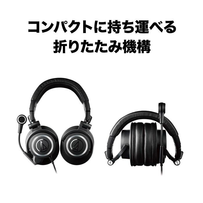 Audio-Technica ATH-M50xSTS-USB Headset USB, Wired for Streaming, Content Creation, Gaming, Podcasts Black