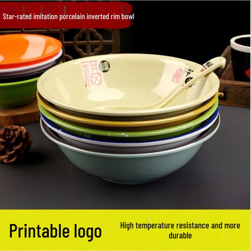 Diruien Thickened Melamine Commercial-Grade Soup and Noodle Bowl