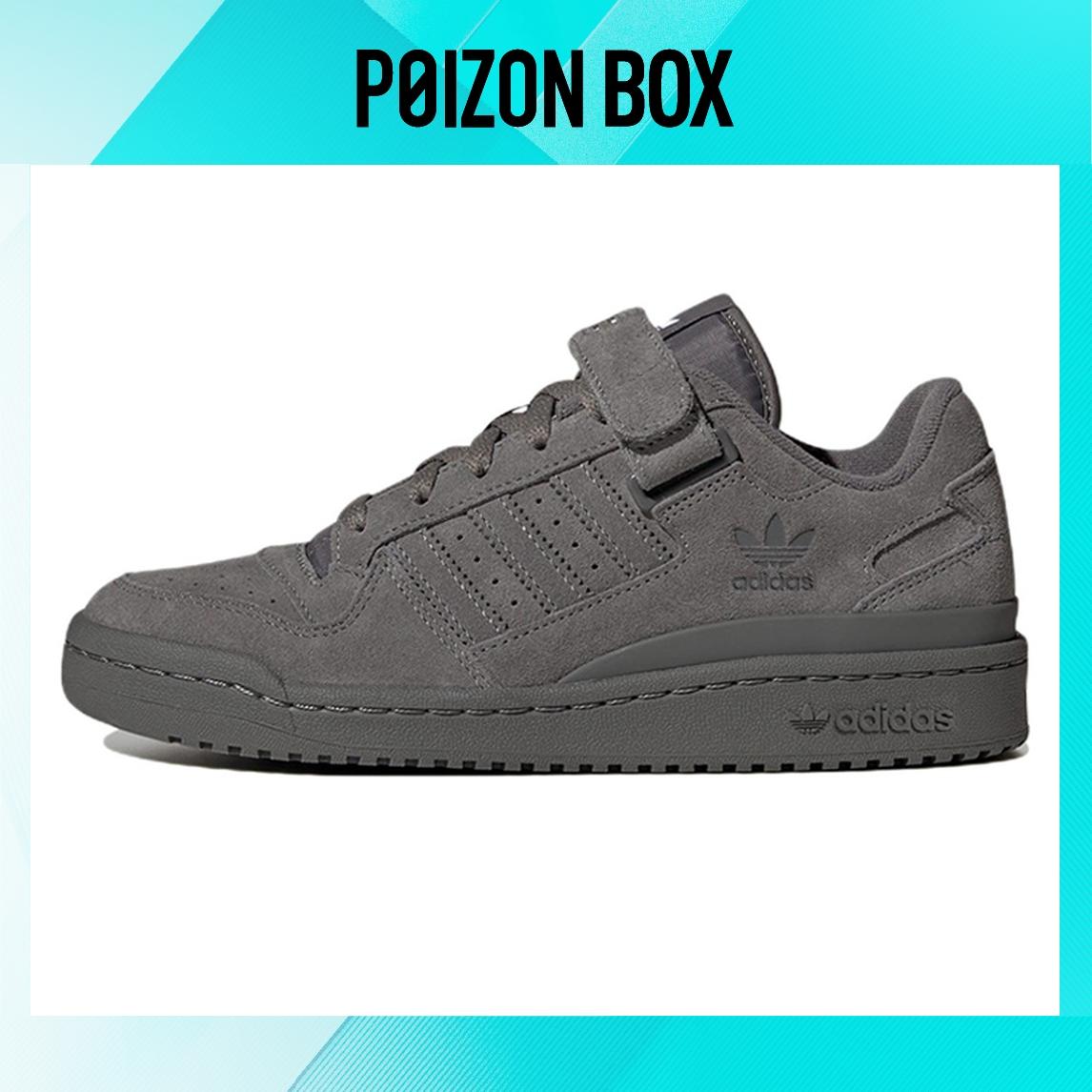 

кроссовки adidas originals FORUM Skateboarding Shoes Women HQ6279