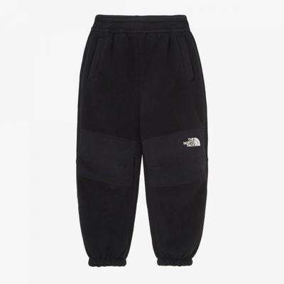 Unisex (de la 4 ani) – Pantaloni