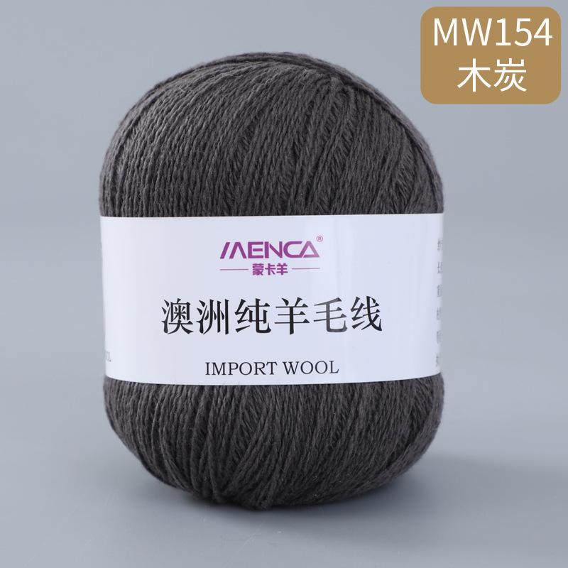 50g/roll 100% Pure Wool Yarn 2-strand Medium Coarse Yarn for Hand Crochet Scarves Sweaters Comfortable Warm Breathable Thread