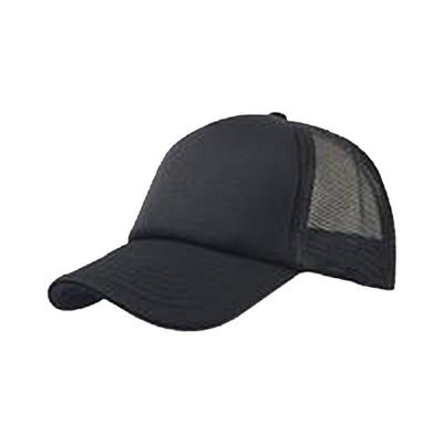 Atlantis Rapper 5 Panel Trucker Cap