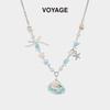 Pearl Style Shell Conch Pendant Necklace - Titanium Steel Clavicle Chain for Women, Light Luxury Seaside Sweater Accessory.