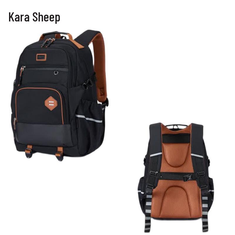 KALA·Y CX5574 Anti-Sagging Decompression School Backpack