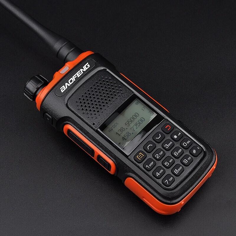 BAOFENG UV-5R PLUS Flagship Dual-Band Walkie Talkie (CN version)