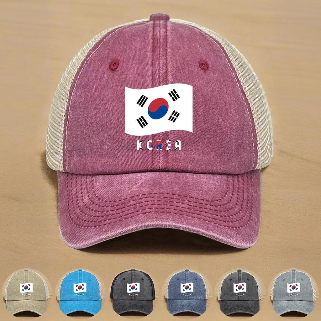 South Korea Flag Waves Print Adjustable Mesh Cap, Patriotic Sports Hat Stylish All-season Raw Brim Trendy Snapback Trucker Hat