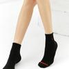 Bananasisters Smallby Logo Socks 4 Colors