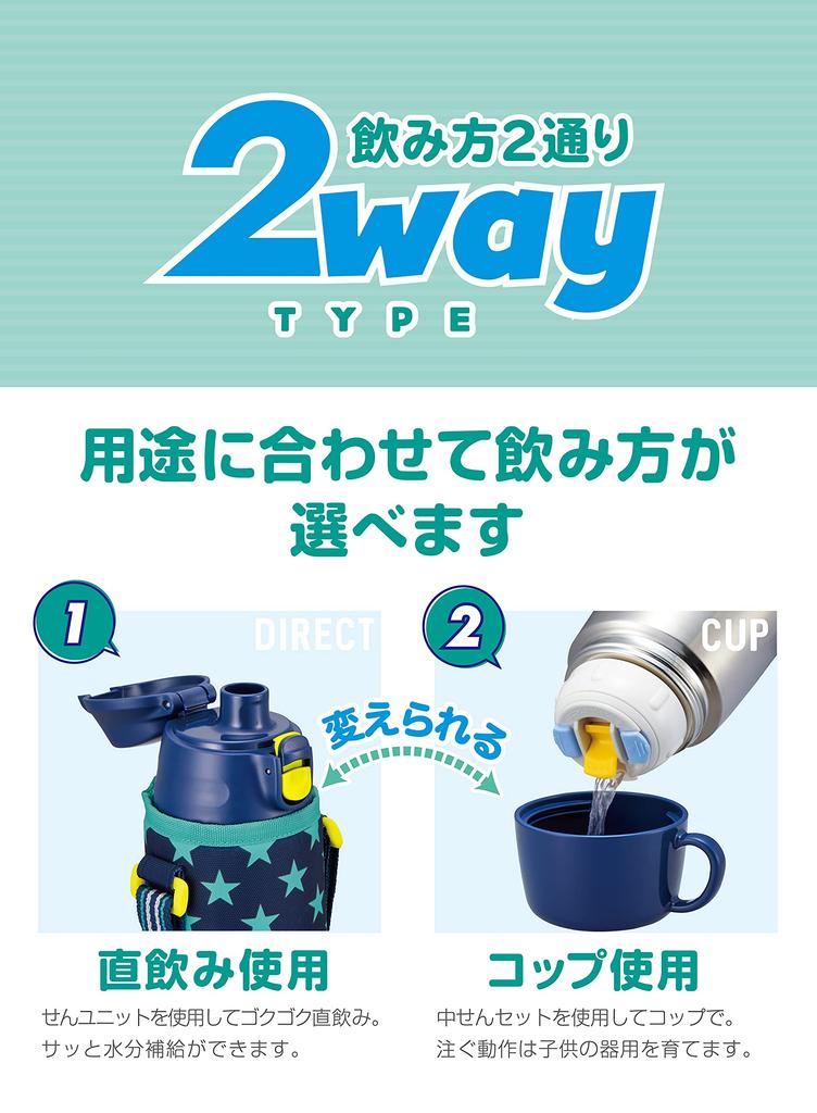 Termoska Průmysl Páv Láhev na vodu Velká kapacita Přímé pití Izolace chladu 800ml Láhev 2v1 Hrnkový nápojový Izolační sáček v ceně Školka