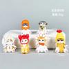 6 Stück Kawaii Mofusand Haifischkatze Mini-Figur Tempura-Garnelen Oktopus Tintenfisch Garnele Krabbe Pizza Modell Auto Armaturenbrett Schreibtisch Dekor Geschenk