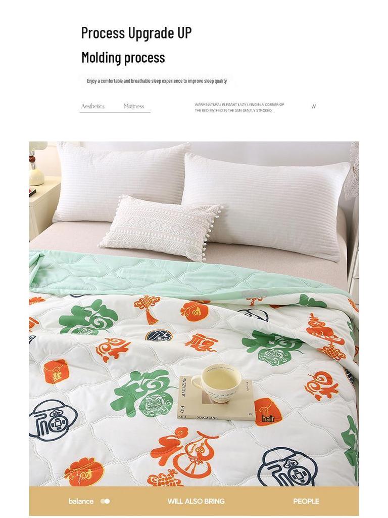 2026 Breathable Washed Cotton Summer Quilt - Comfortable & Close-fitting for Air Conditioned Rooms