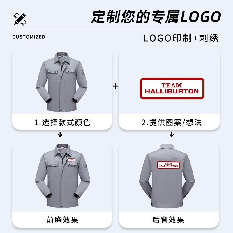 Mens CVC Long Sleeve Work Suit Durable Workshop Uniform Wear-resistant Industrial Workwear