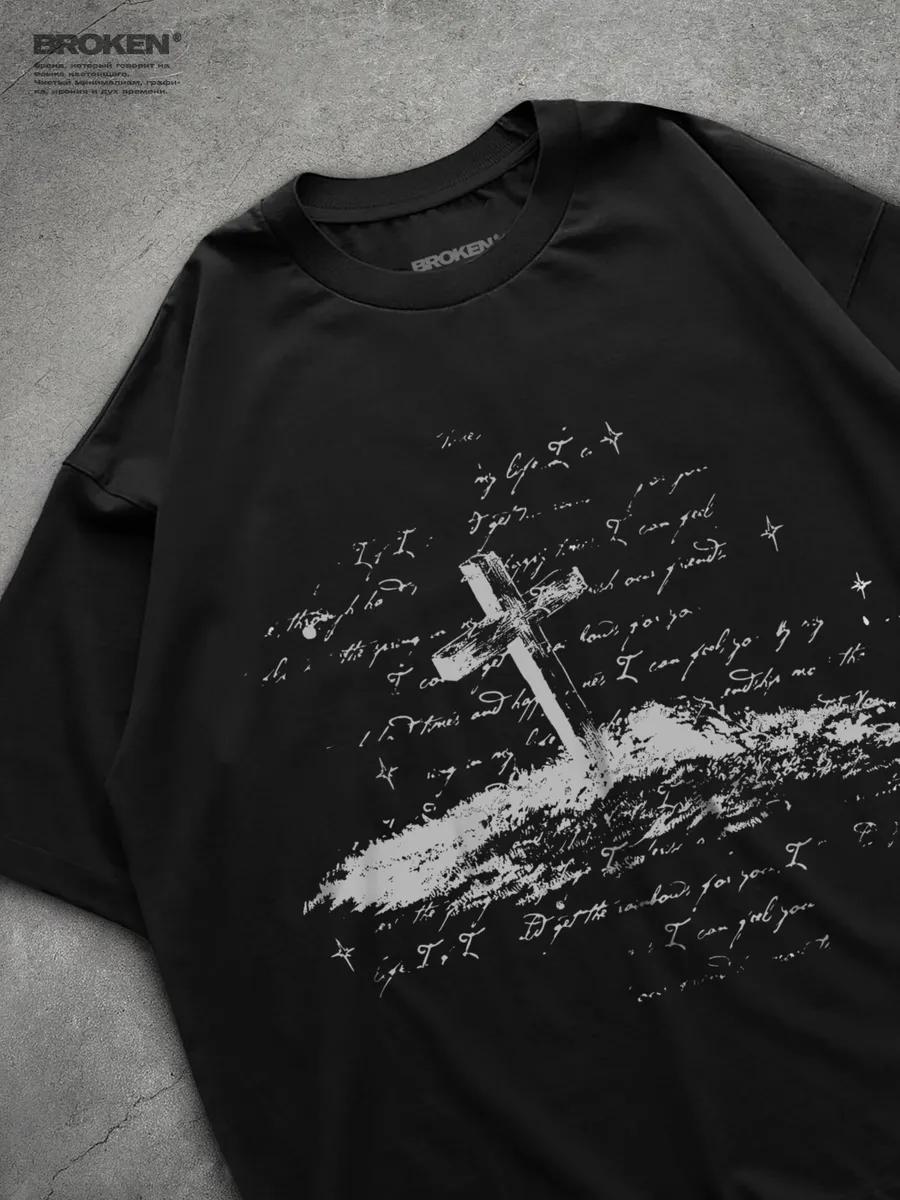 Number 50 print T-shirt 4XL
