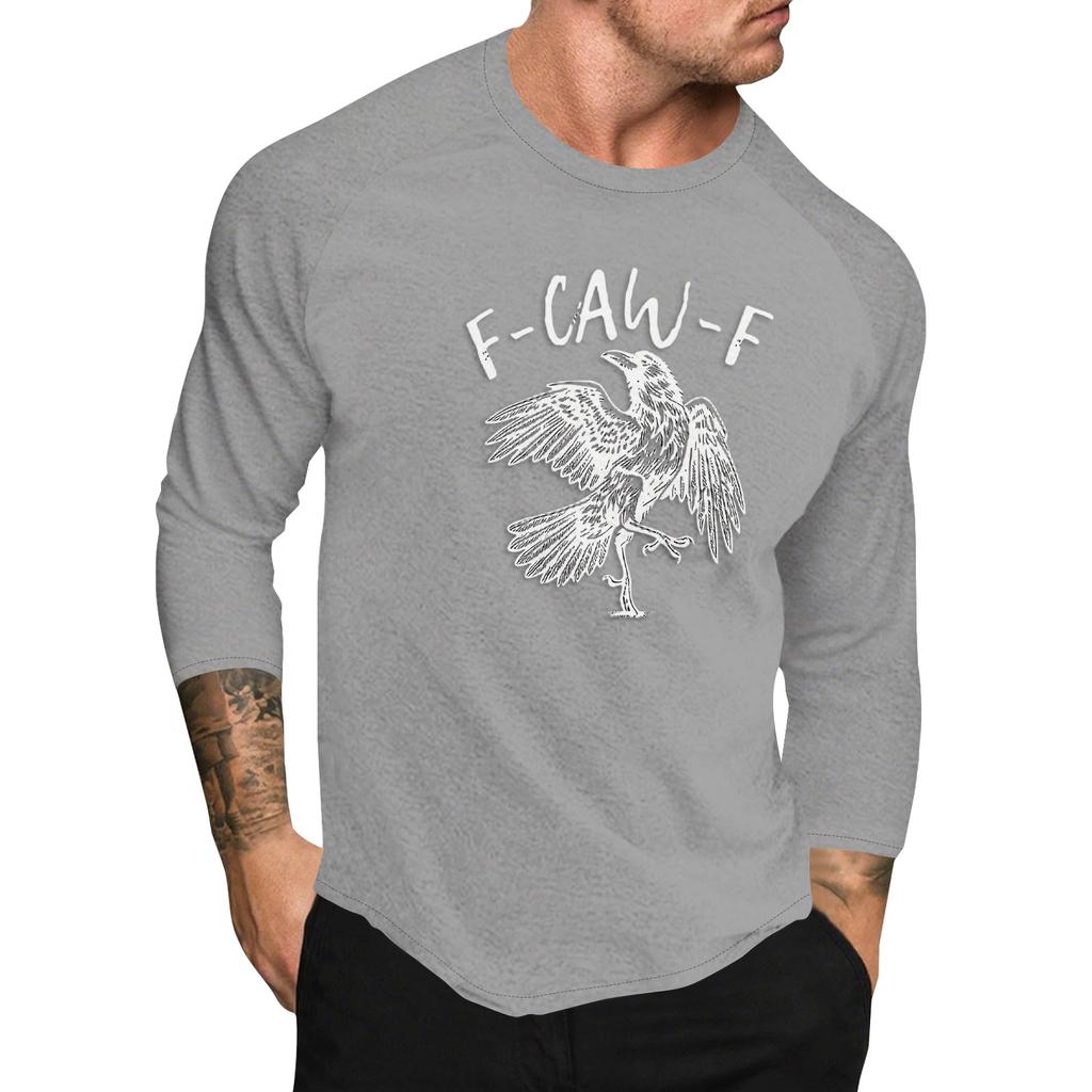 Men's Christmas  Printed Collar Sweater