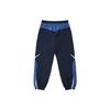 Palace Palace Pro Shell Jogger Navy Unisex Bottoms Blue P25JG037