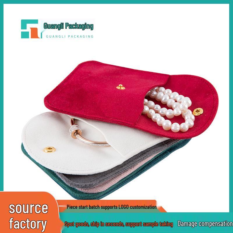 Doppelseitiger Samt-Schmuckbeutel mit Druckknopf & Kordelzug