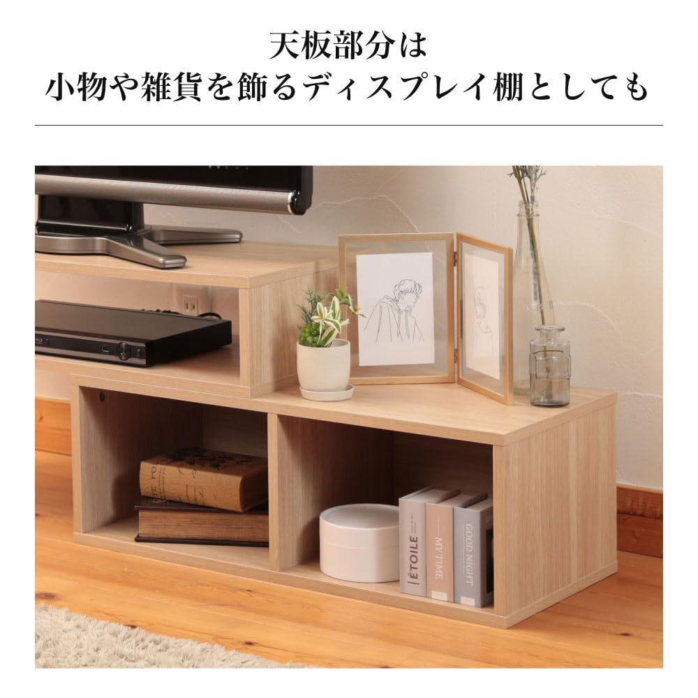 MAXZEN TV Compatible with 32 Compatible with 40 TV Wood TV Low Open Living Width Corner TV TV Living Natural Maxzen Stand, inches, inches, Extendable,