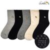Arnold Palmer Women's Non-Slip Non-Ankle Tightening Socks Maternity Socks Mid-Length 5 Pairs Made In Korea