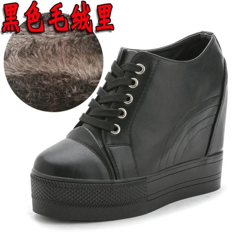 Women Winter Platform Sneakers Warm Fur Plush Insole Ankle Boots Women Spring Chunky Shoes Lace-up Tennis Shoes Woman Mujer 11CM