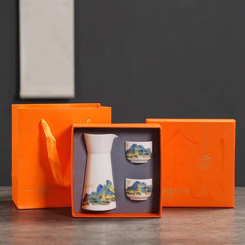 Household Ceramic Wine Warming Set