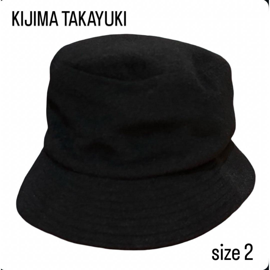 Used KIJIMA TAKAYUKI Bucket Hat Angora Black Size 2