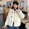 Autumn and winter new imitation lamb wool coat women's short student horn buckle loose imitation fur plush coat