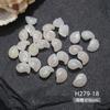 50Pcs Starfish Shell Nail Art Accessories, Conch Resin, DIY Nail Jewelry, Wearable Nail Decorations