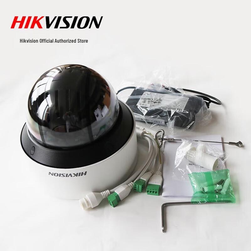Hikvision Outdoor PTZ Dome Network Security Camera CN plug (adapter included)