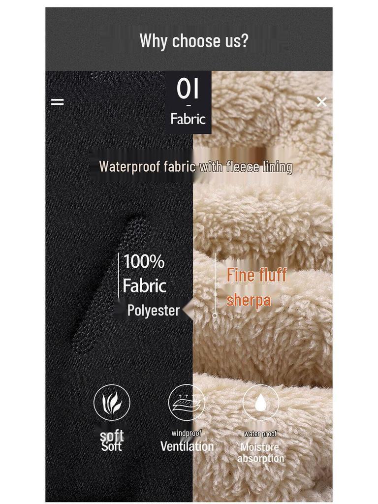 Men's USB Heated Lamb Fleece Pants - Intelligent, Warm Winter Wear