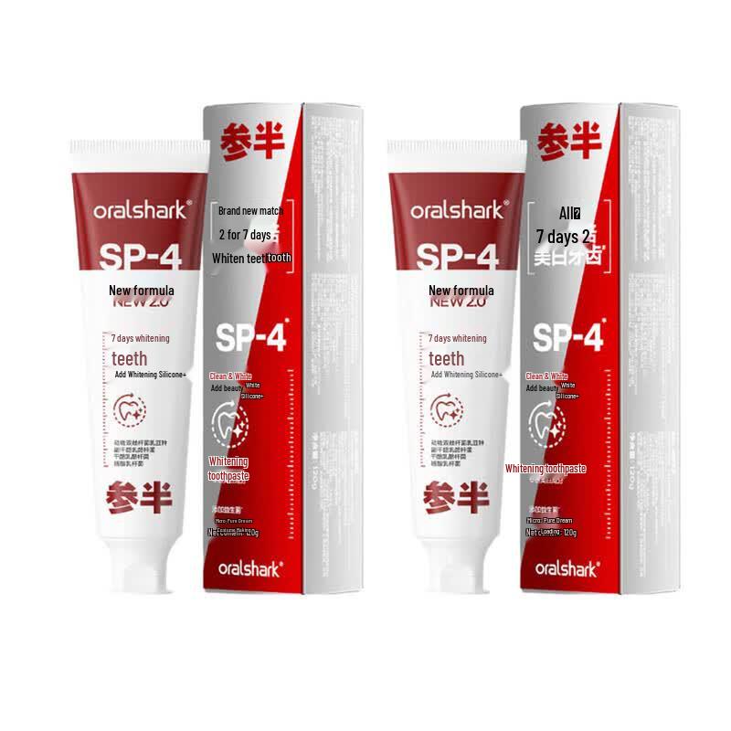 Canban Whitening Toothpaste