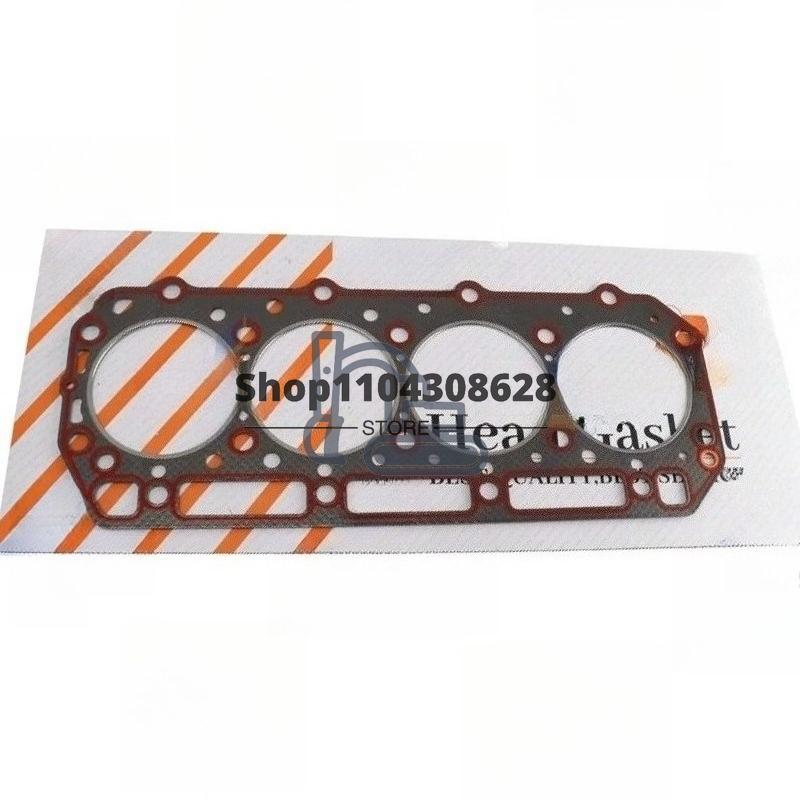 Cylinder Head Gasket A2300 For Engine Overhaul Rebuild Kit