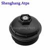 03H115433 Oil Filter Housing Lid Cap Cover 03H 115 433 For VW Atlas CC Passat Touareg 3.0L 3.6L 2012 - 2022